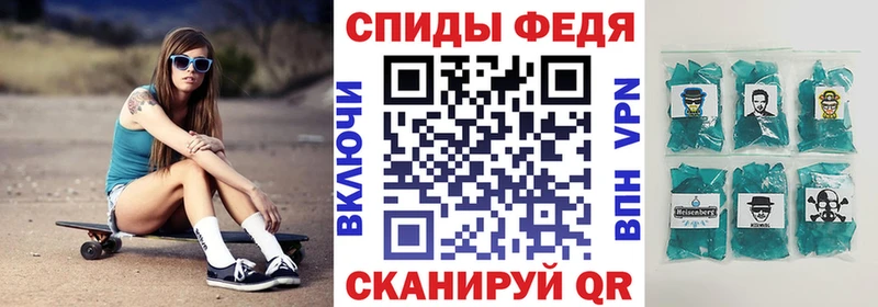 наркотики  Сенгилей  блэк спрут   АМФ 98% 