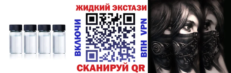 Бутират 99%  Сенгилей 