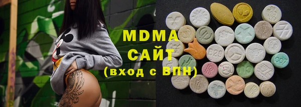 мефедрон VHQ Алзамай
