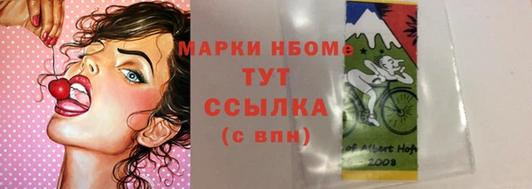 прущий лед Россошь
