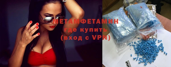 мефедрон VHQ Алзамай