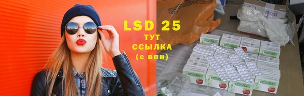 крисы Алексеевка