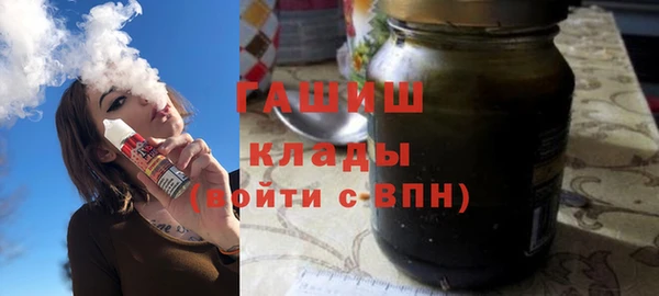 крисы Алексеевка