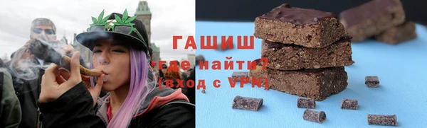 крисы Алексеевка