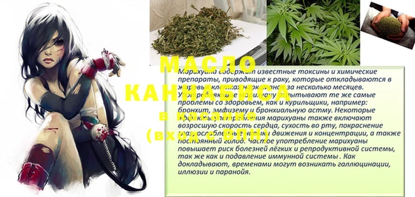 крисы Алексеевка