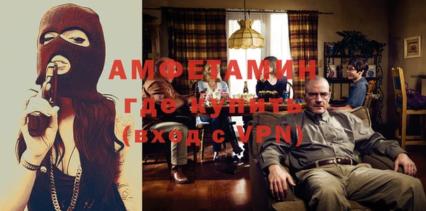 мефедрон VHQ Алзамай