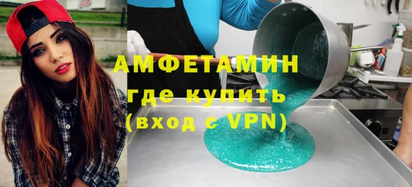 крисы Алексеевка