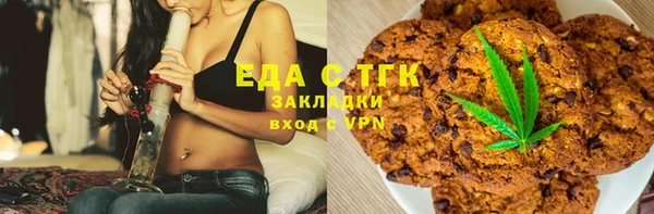крисы Алексеевка