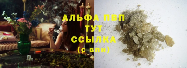 крисы Алексеевка