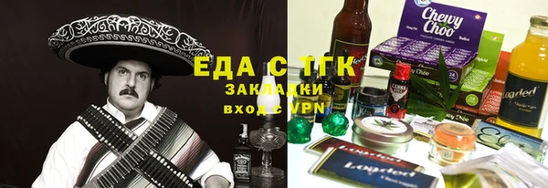 гидропоника Ростов
