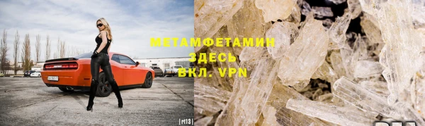 гидропоника Ростов