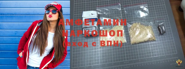крисы Алексеевка