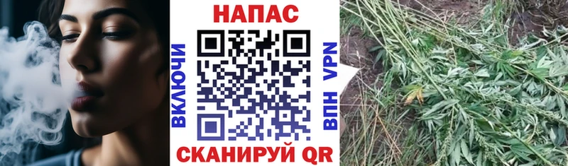 МАРИХУАНА MAZAR  ОМГ ОМГ онион  Сенгилей 